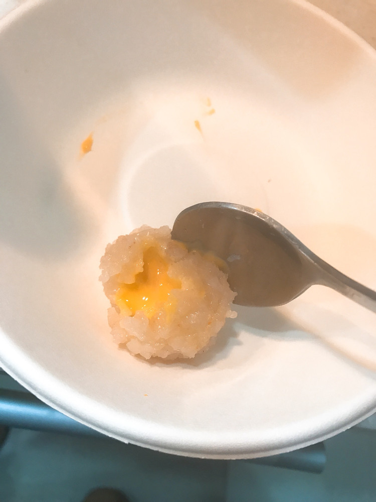 芝士流心虾滑的做法