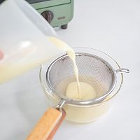 全蛋蛋挞的做法图解2