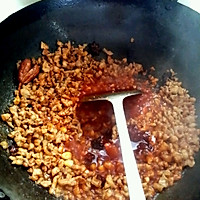 云南吃米线的焖肉（肉帽子）杂酱的做法图解3