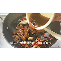 先卤后炒、香而不腻的爆炒猪尾巴的做法图解11