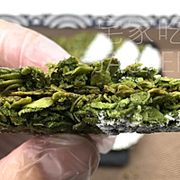 抹茶燕麦脆片，融合了抹茶的清香和燕麦的营养，香脆可口。的做法图解11