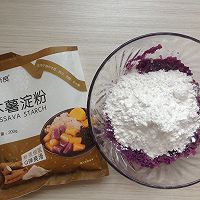 牛奶蜜豆芋圆的做法图解4