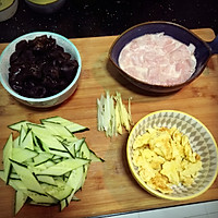 木须肉的做法图解1
