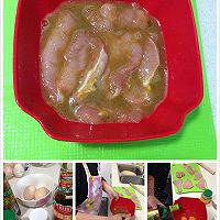 一位不到十二岁少年的作品——芝心猪扒的做法图解3