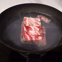 肥牛饭的做法图解3