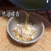 葱油鸡的做法图解8