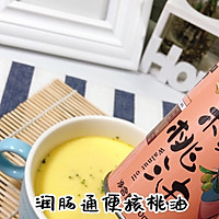 入口即化～西蓝花蛋羹的做法图解9