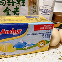 #安佳真草饲 营养护全家#巨好吃的西多士的做法图解1