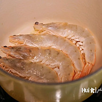 秋天第一顿海鲜：沙茶大虾粉丝煲的做法图解6