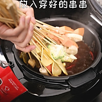 万万没想到，自制串串香可以这么好吃~的做法图解10
