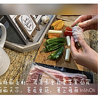 #宅家厨艺 全面来电#培根卷甜椒拉丝芝士的做法图解3