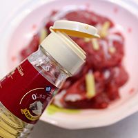 #味达美年味小馆#葱爆羊肉的做法图解4