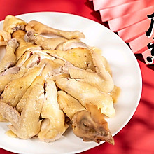 广东白切鸡 2020年夜饭系列 #一道菜表白豆果美食#