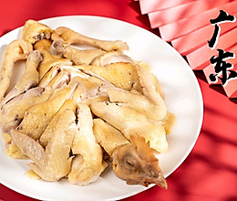 广东白切鸡 2020年夜饭系列 #一道菜表白豆果美食#的做法