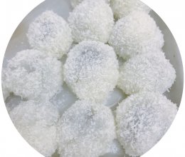 糯米糍的做法