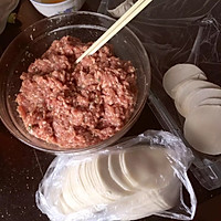 鲜虾猪肉水饺的做法图解1