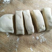 烧麦的做法图解5