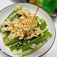 #李锦记X豆果 夏日轻食美味榜#凉拌秋葵的做法图解5