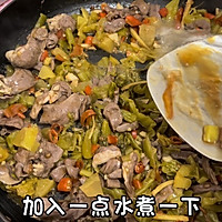 酸菜炒猪心的做法图解7