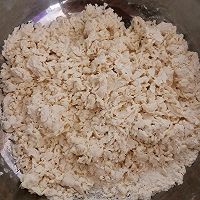 香葱花卷的做法图解1