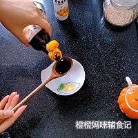 #冬季滋补花样吃法#莲藕丸子【辅食】的做法图解15