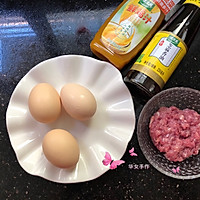 超嫩滑鲜香的肉末鸡蛋羹的做法图解1