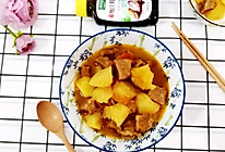 #百变鲜锋料理#西红柿牛腩土豆的做法
