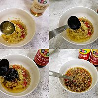 #味达美·名厨汁味正当夏#减脂瘦身美食～冰镇凉拌鱿鱼的做法图解6