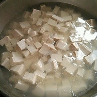 家庭版麻婆豆腐的做法图解6