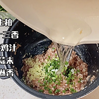 韭菜猪肉馅饺子yyds的做法图解2