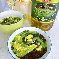 #异域美味 烹饪中式年味#紫菜蛋汤的做法图解5