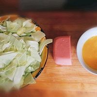 鸡蛋火腿包白的做法图解1
