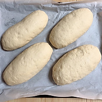 #321沙拉日#沙拉肉松面包的做法图解13