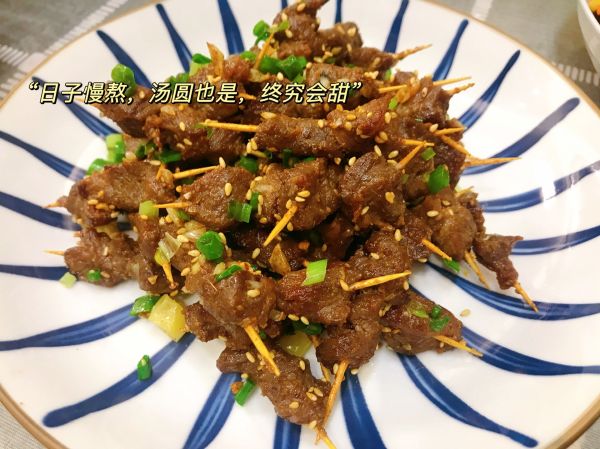 网红牙签牛肉/猪肉（简易上手）～追剧下酒必备