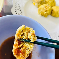 玉米什锦蔬菜团子的做法图解6