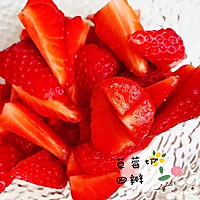 宝宝辅食食谱   自制草莓酱的做法图解3