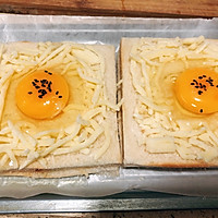 太阳蛋➕芝士肉松三明治的做法图解3