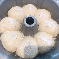 红薯淡奶油面包的做法图解7