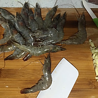 香酥咖喱虾的做法图解1