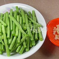 红油豇豆 的做法图解1