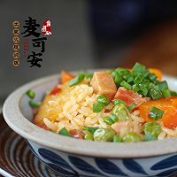 #饕餮美味视觉盛宴#懒人餐—土豆火腿焖饭的做法图解22