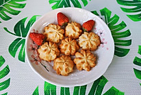 家庭网红版云顶黄油曲奇饼干，简单零失败，美味与颜值共存！的做法