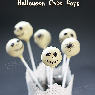 万圣节棒棒蛋糕---Halloween cake pops
