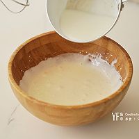 低卡酸奶青柠慕斯的做法图解6