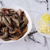 #我们约饭吧#干烧大虾的做法图解2