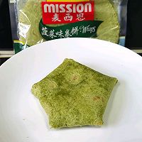 复刻某基嫩牛五方的做法图解8