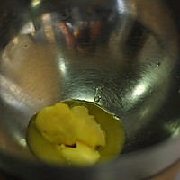 【原麦早餐】冠军脆皮吐司：吐司cheese cake的做法图解1