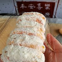 芋泥雪贝的做法图解4