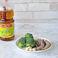 #金龙鱼营养强化维生素A 新派菜油#虾仁炒西兰花的做法图解1