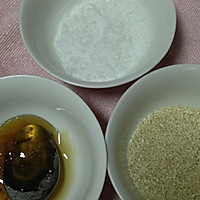 酥脆蜂蜜花生的做法图解2